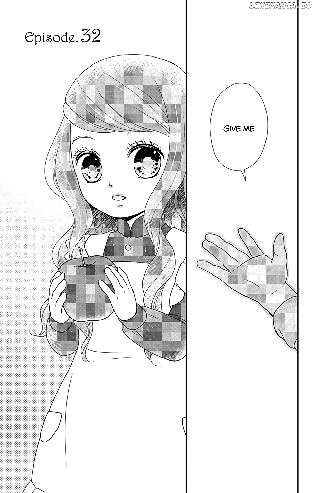 Kuro Hakushaku Wa Hoshi O Mederu chapter 32 - page 2