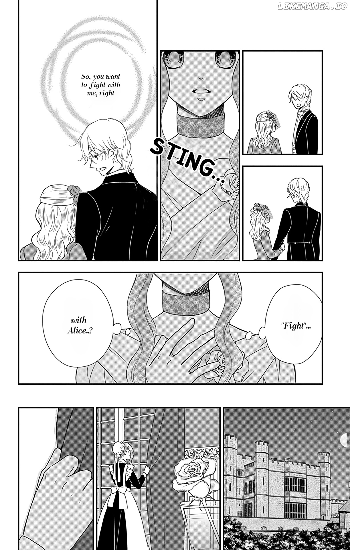 Kuro Hakushaku Wa Hoshi O Mederu chapter 32 - page 7