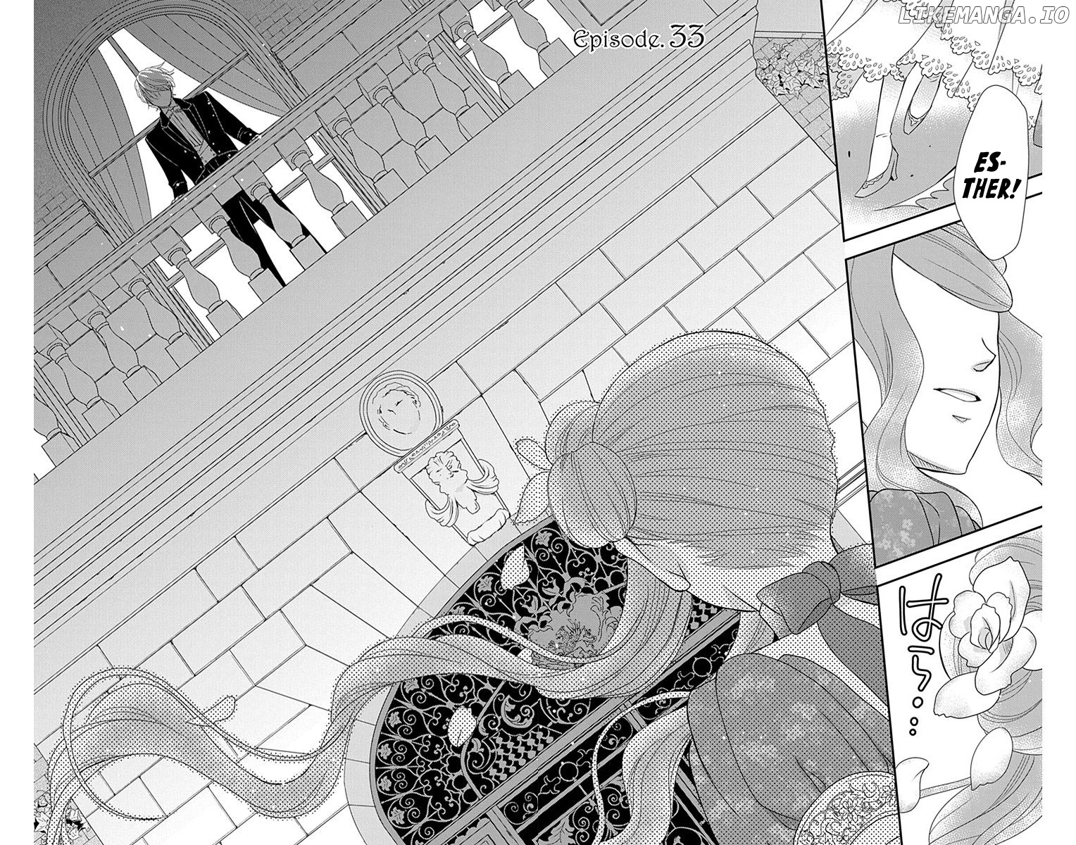 Kuro Hakushaku Wa Hoshi O Mederu chapter 33 - page 2