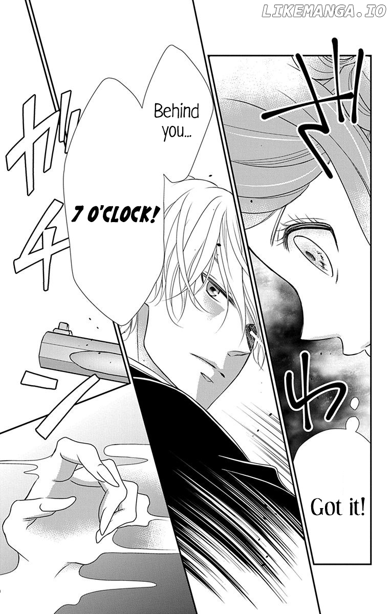 Kuro Hakushaku Wa Hoshi O Mederu chapter 33 - page 8