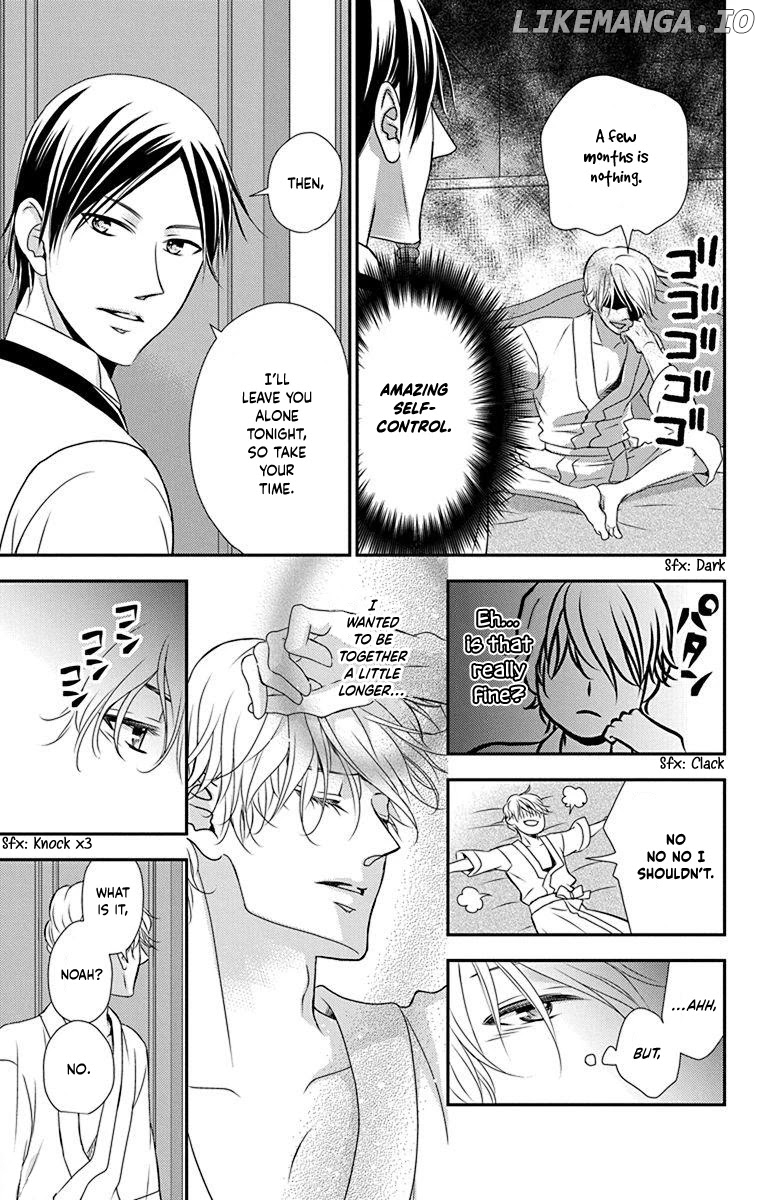 Kuro Hakushaku Wa Hoshi O Mederu chapter 54 - page 24