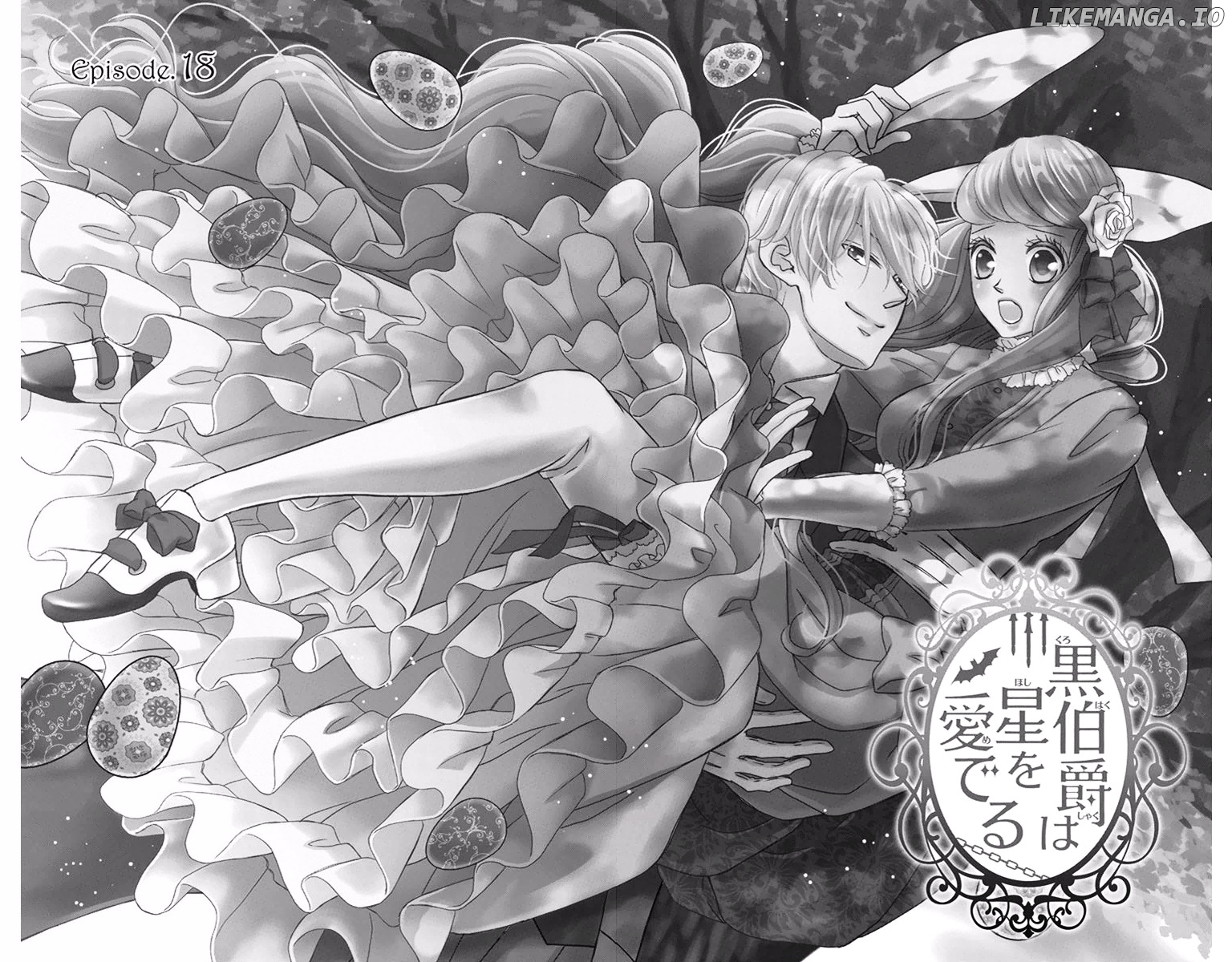 Kuro Hakushaku Wa Hoshi O Mederu chapter 18 - page 9