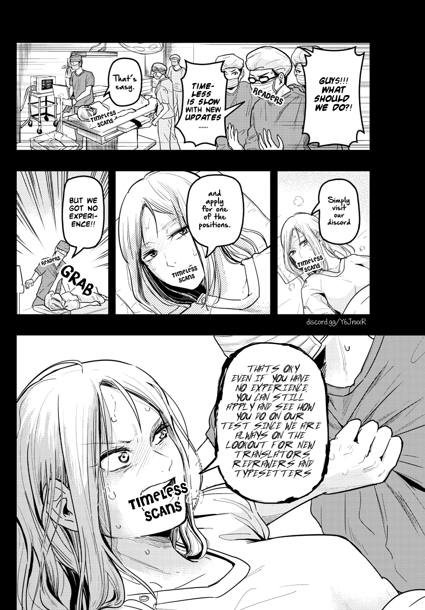 Kuro Hakushaku Wa Hoshi O Mederu chapter 35 - page 2