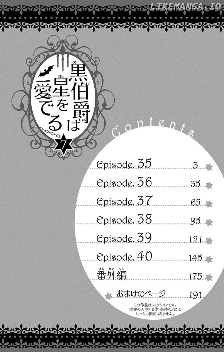 Kuro Hakushaku Wa Hoshi O Mederu chapter 35 - page 5