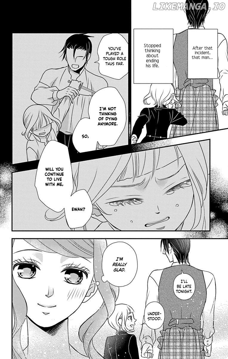 Kuro Hakushaku Wa Hoshi O Mederu chapter 56 - page 11