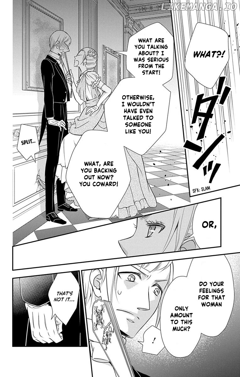 Kuro Hakushaku Wa Hoshi O Mederu chapter 36 - page 7