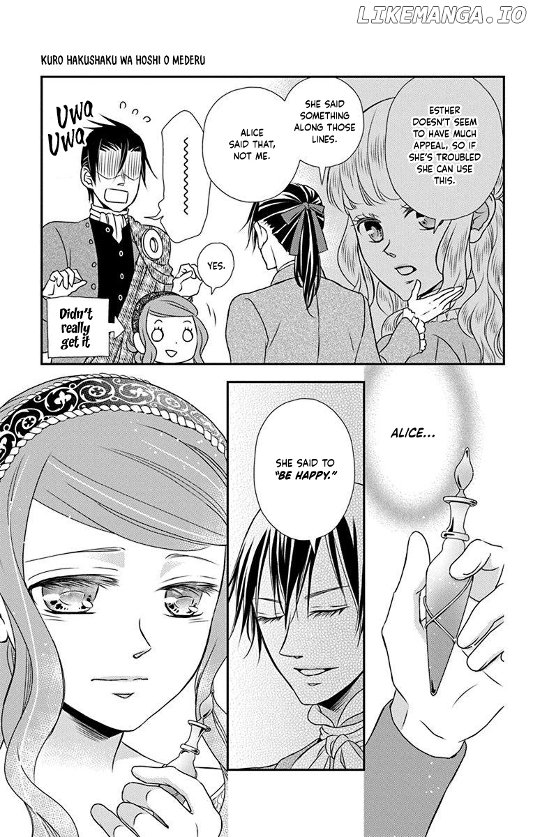 Kuro Hakushaku Wa Hoshi O Mederu chapter 57 - page 20