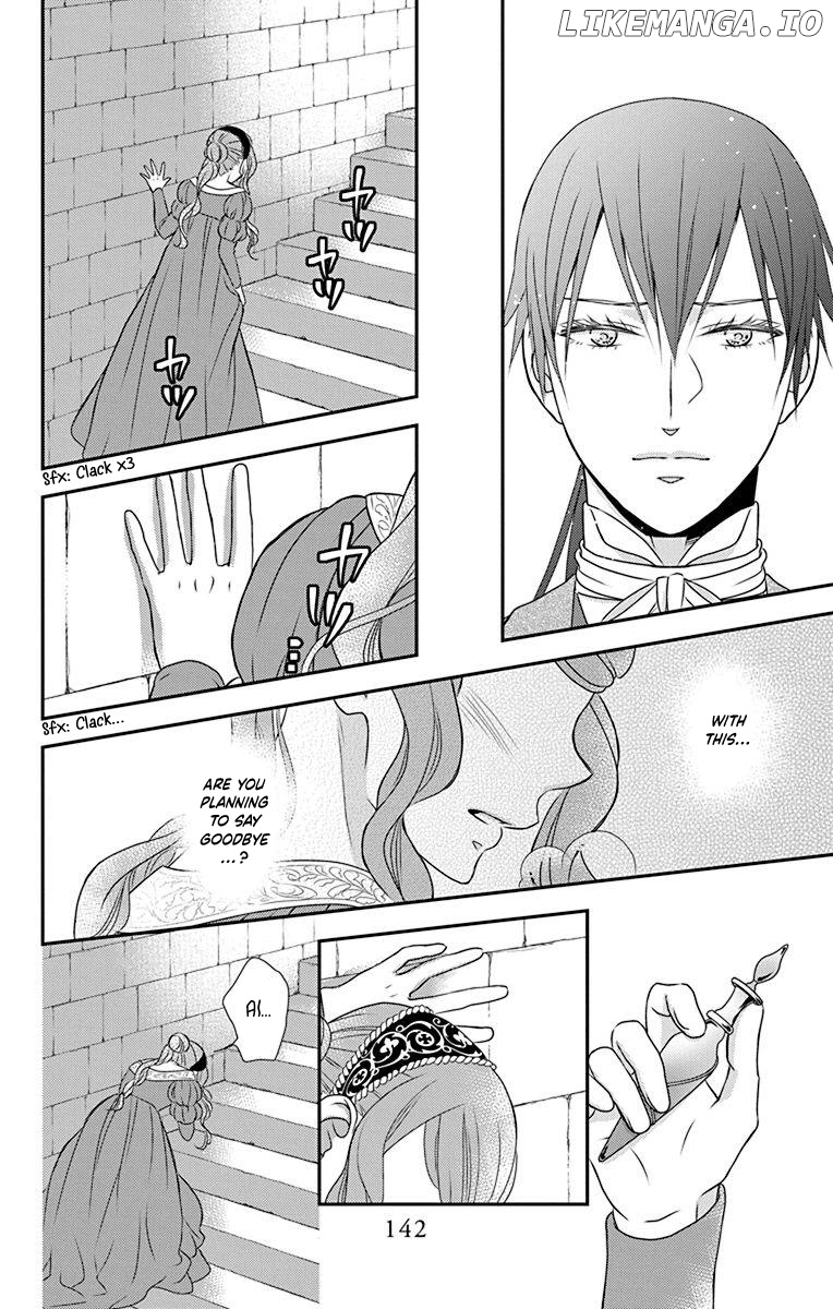 Kuro Hakushaku Wa Hoshi O Mederu chapter 57 - page 23
