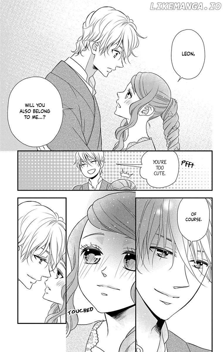 Kuro Hakushaku Wa Hoshi O Mederu chapter 58 - page 22
