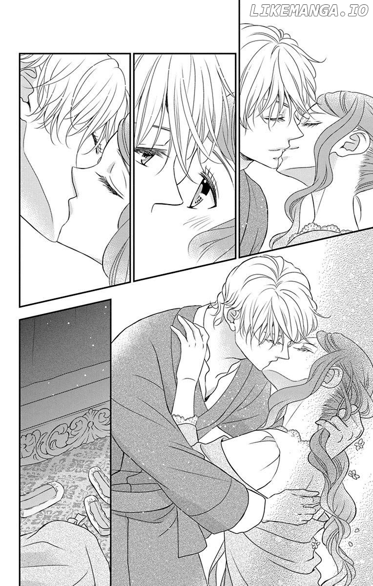 Kuro Hakushaku Wa Hoshi O Mederu chapter 58 - page 23
