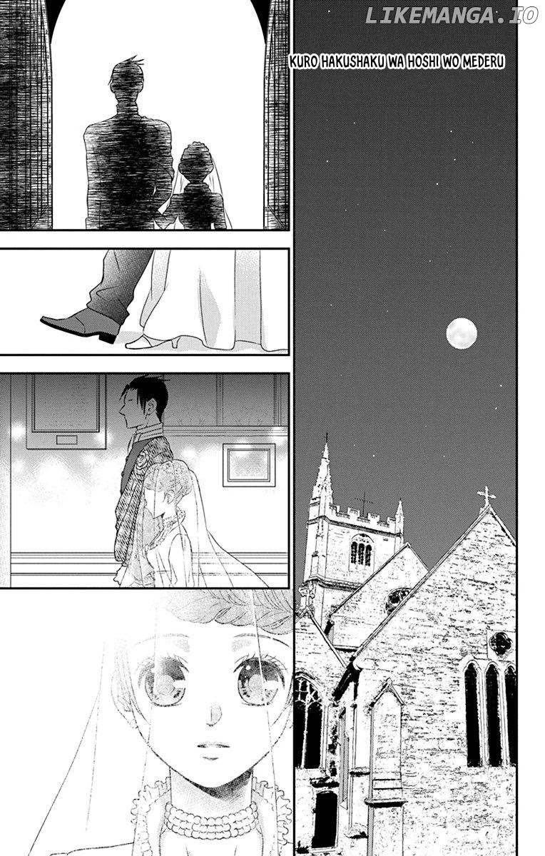 Kuro Hakushaku Wa Hoshi O Mederu chapter 58 - page 4