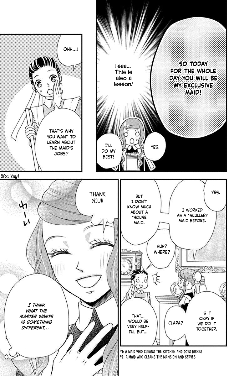Kuro Hakushaku Wa Hoshi O Mederu chapter 58.5 - page 6