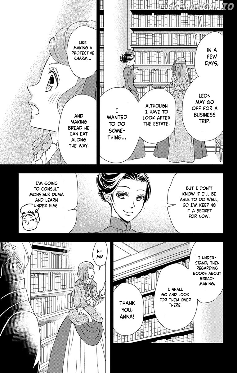 Kuro Hakushaku Wa Hoshi O Mederu chapter 38 - page 10