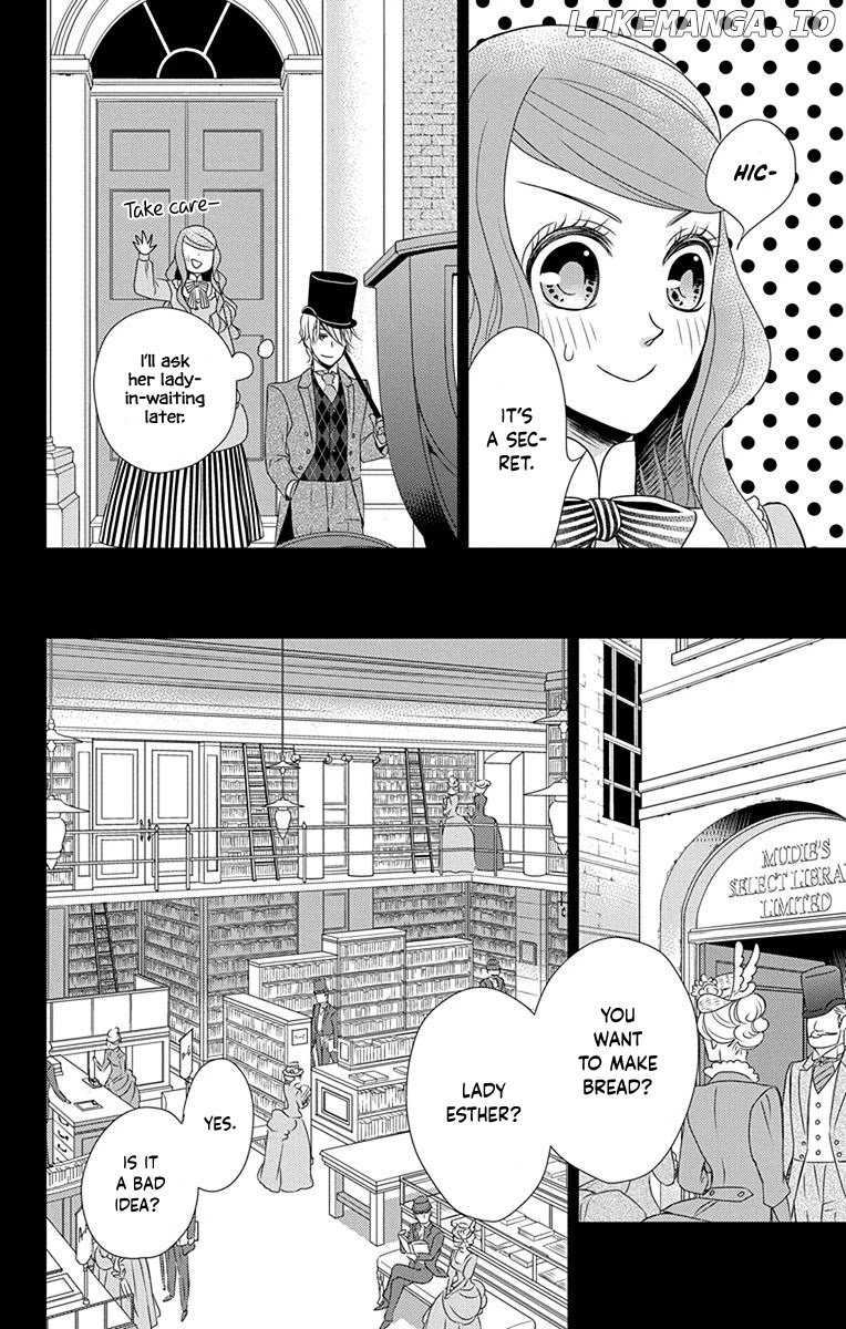 Kuro Hakushaku Wa Hoshi O Mederu chapter 38 - page 9