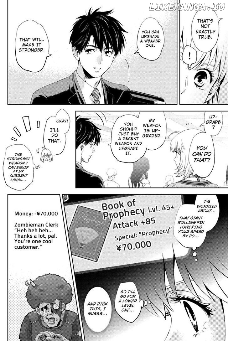 Online - The Comic chapter 26.2 - page 8