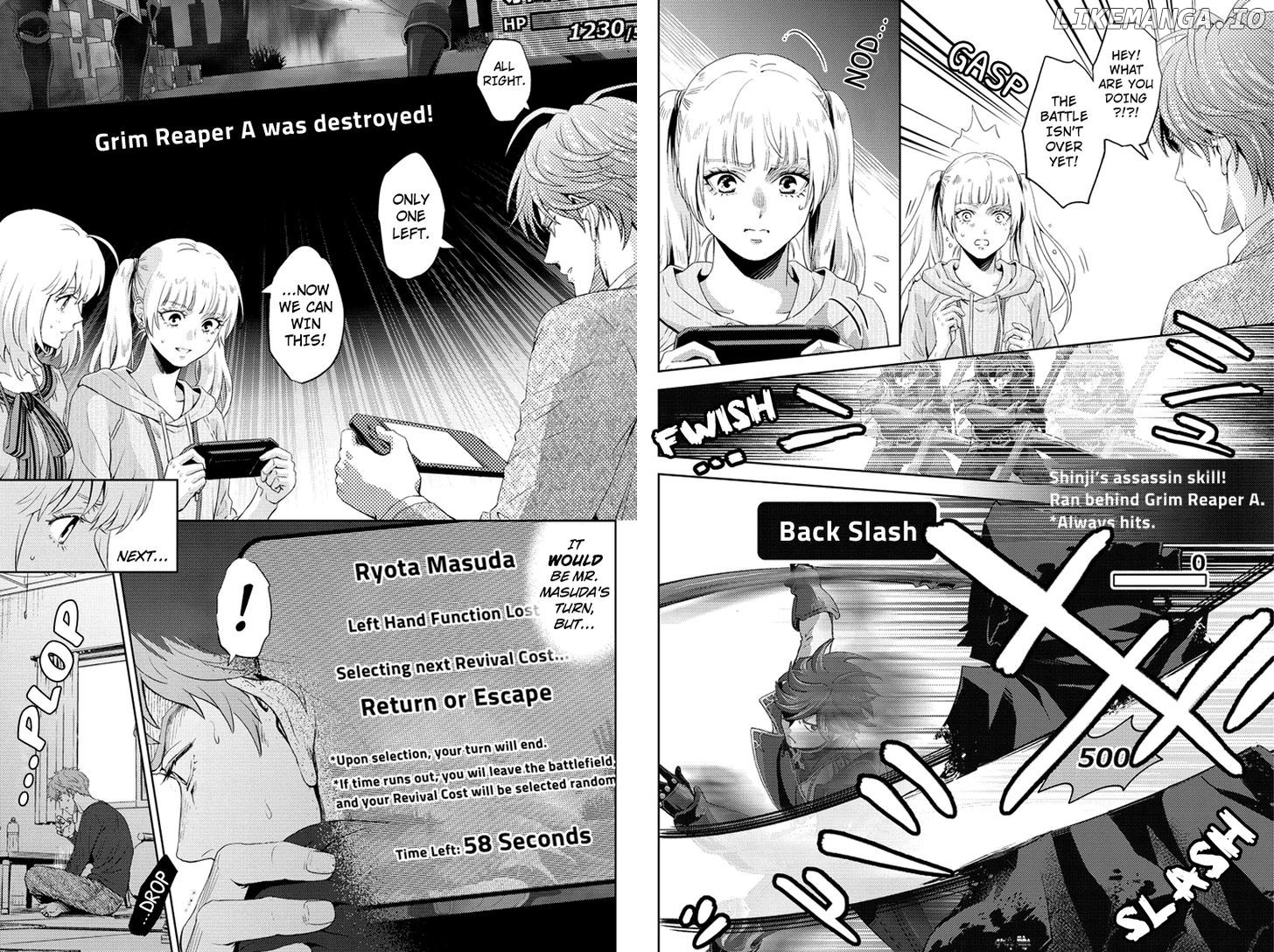 Online - The Comic chapter 28.2 - page 3