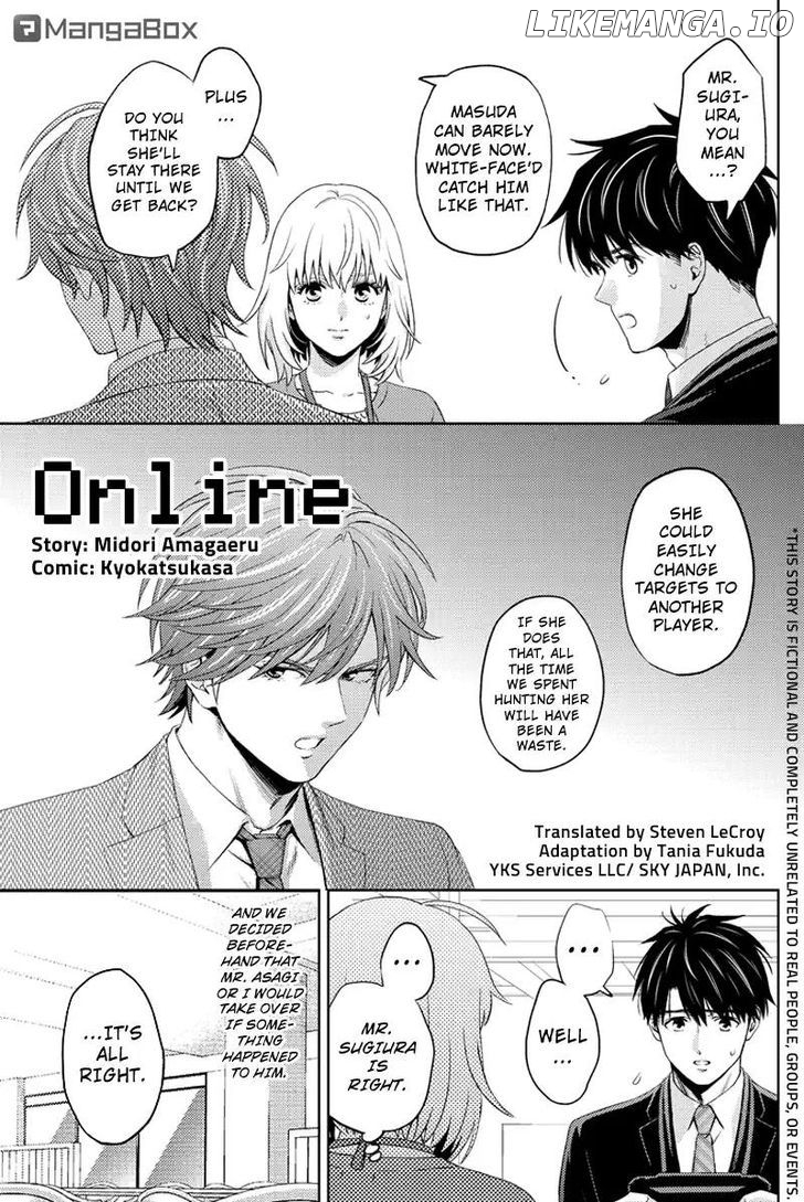 Online - The Comic chapter 74 - page 1