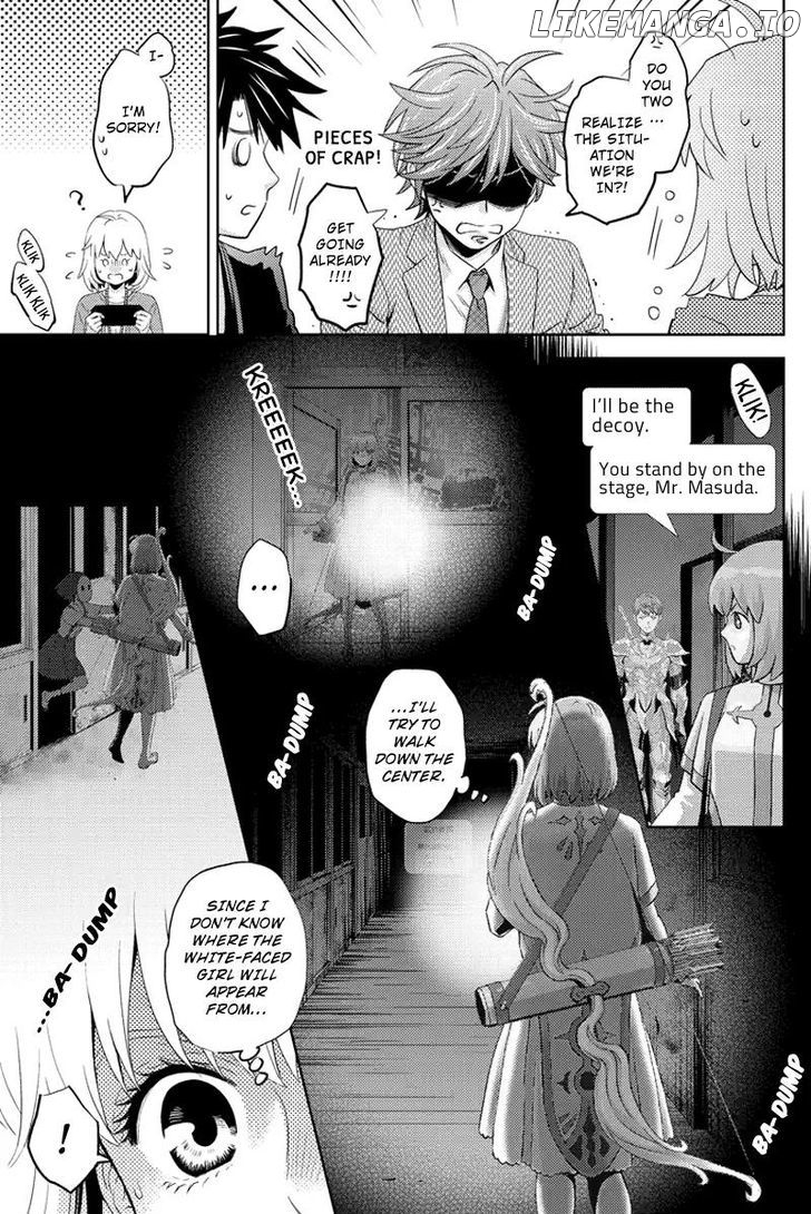 Online - The Comic chapter 74 - page 3