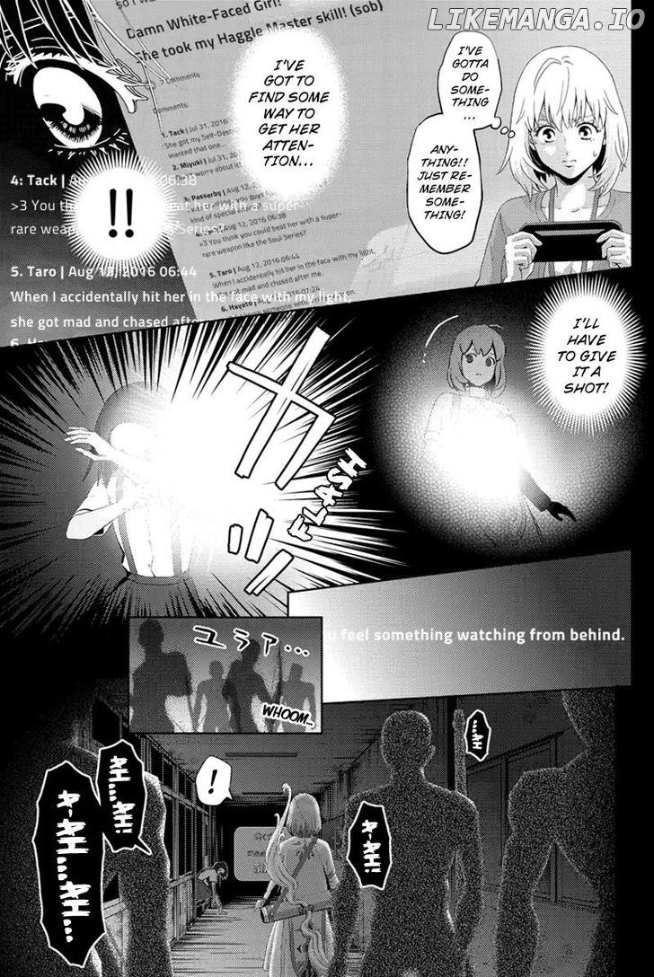 Online - The Comic chapter 74 - page 5