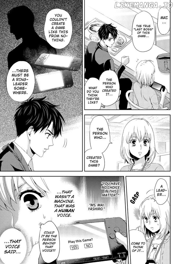 Online - The Comic chapter 8.2 - page 3