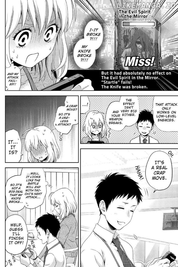 Online - The Comic chapter 11 - page 4