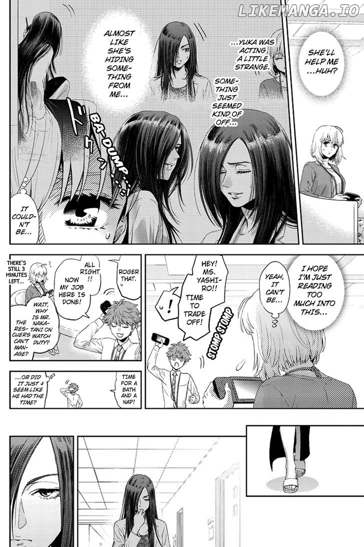 Online - The Comic chapter 80 - page 7