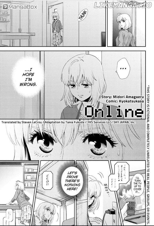 Online - The Comic chapter 81 - page 1