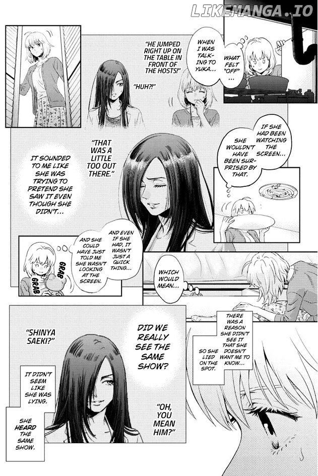 Online - The Comic chapter 81 - page 2