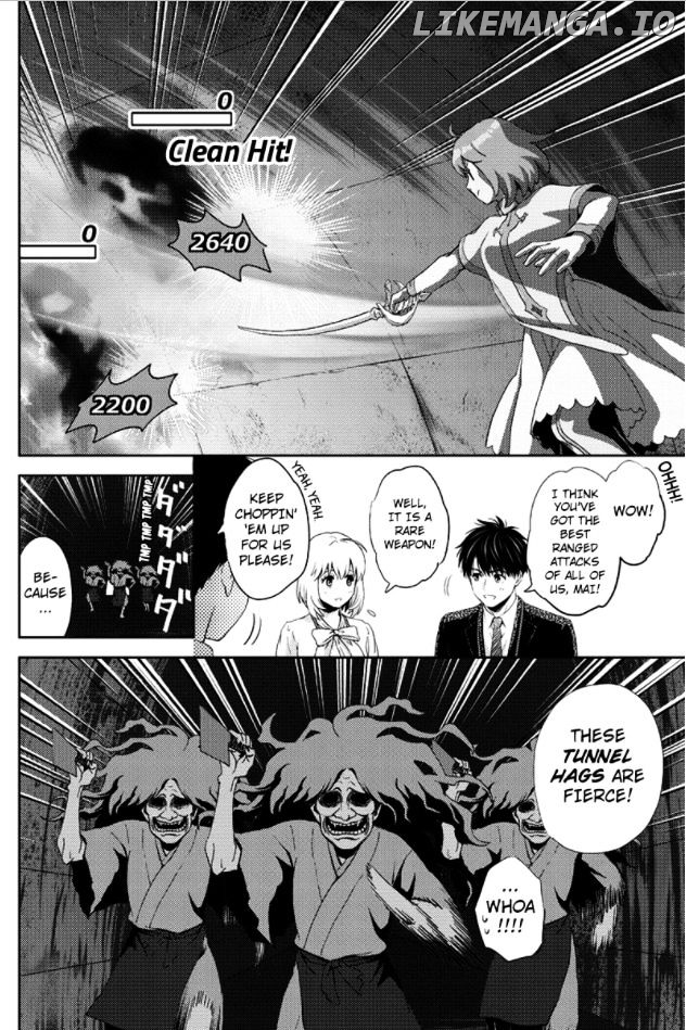 Online - The Comic chapter 82 - page 2