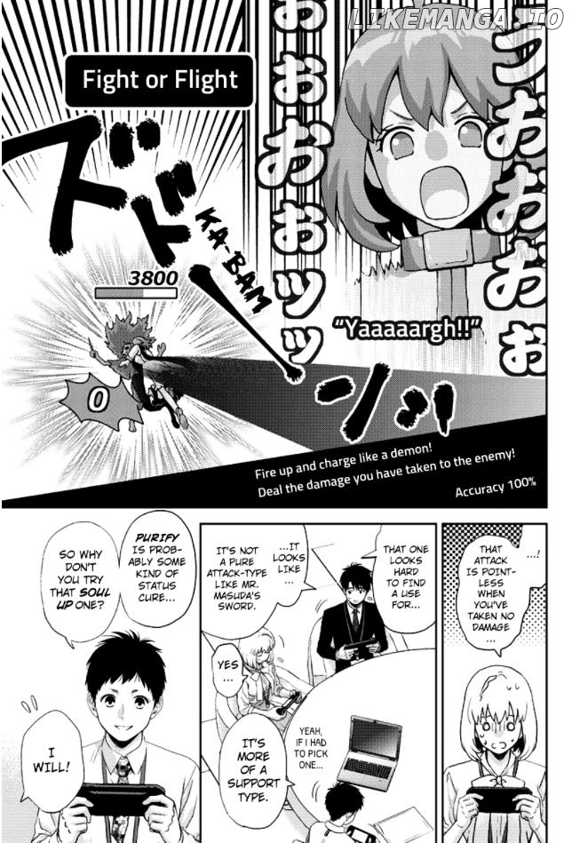 Online - The Comic chapter 82 - page 5