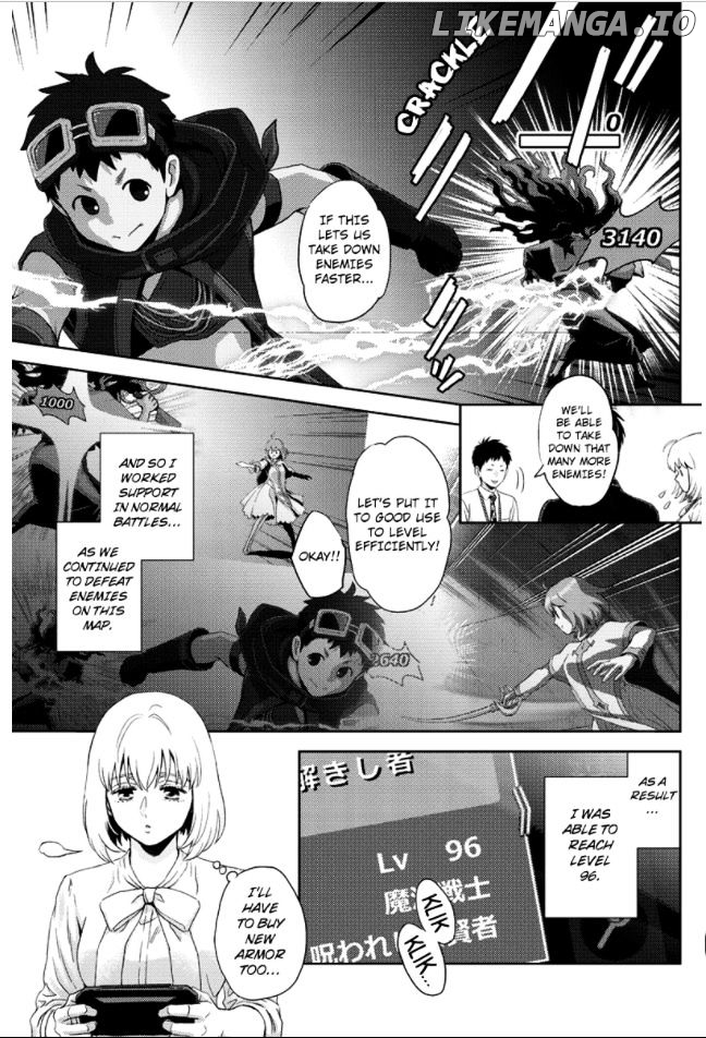 Online - The Comic chapter 82 - page 7