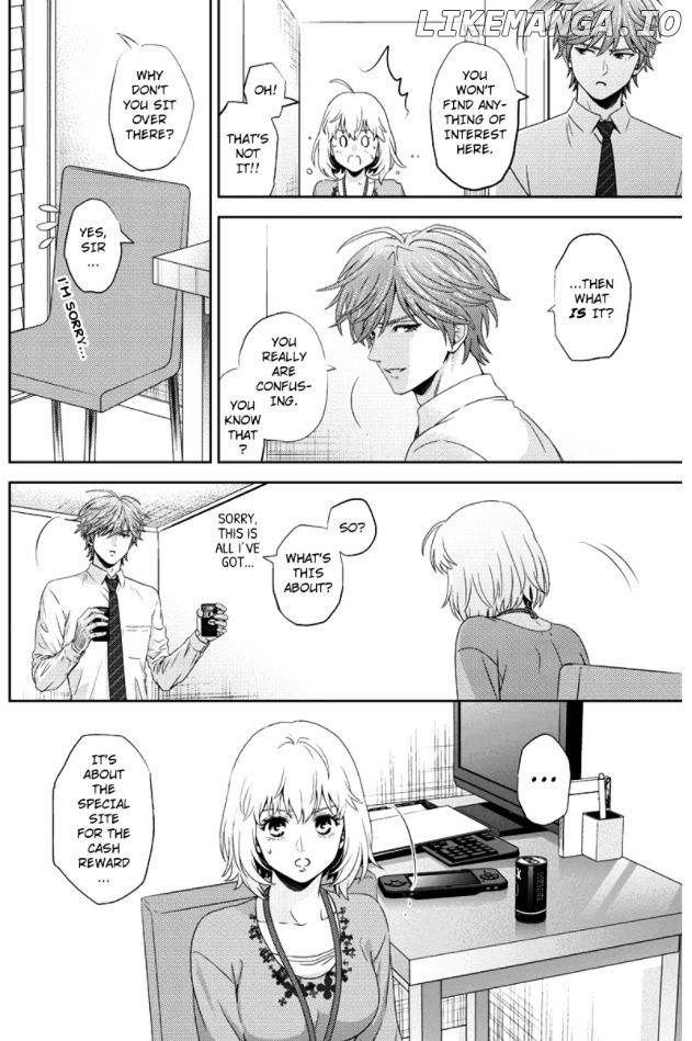 Online - The Comic chapter 85 - page 2