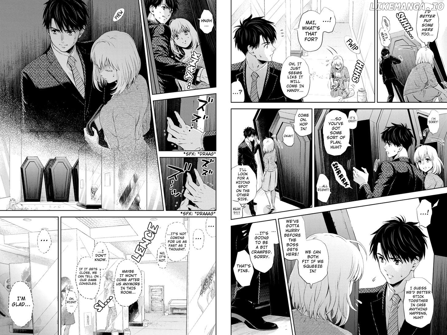Online - The Comic chapter 13.2 - page 4