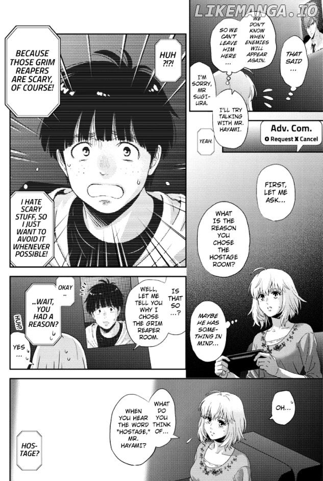 Online - The Comic chapter 88 - page 4