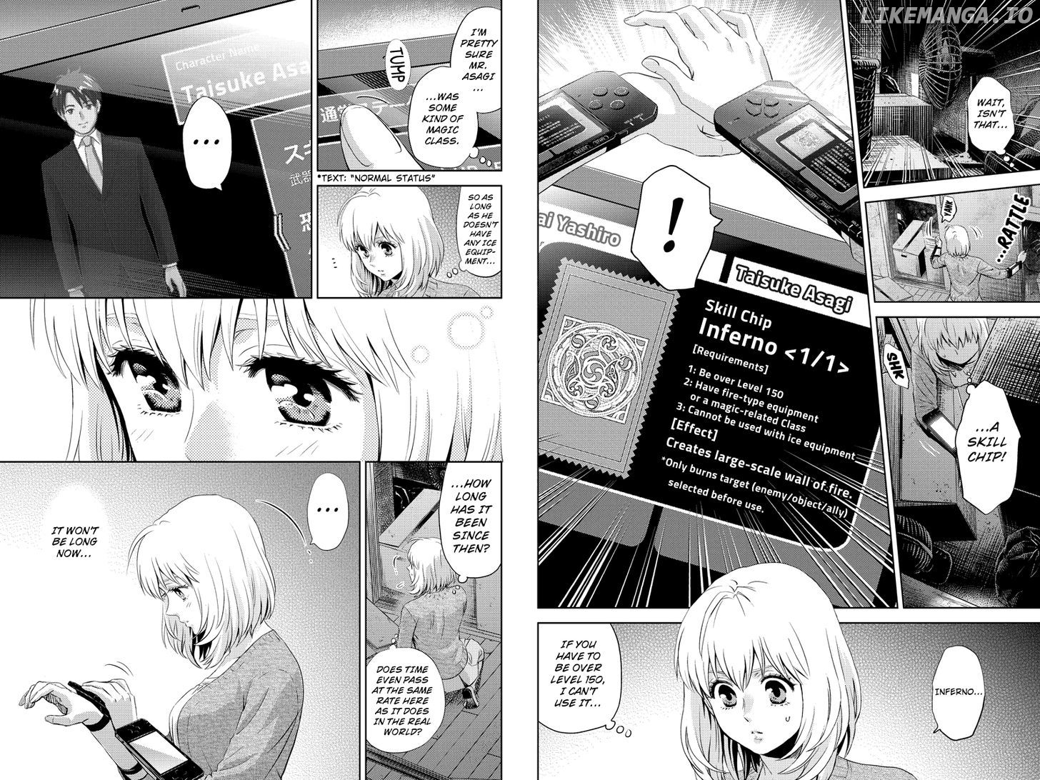 Online - The Comic chapter 16 - page 4