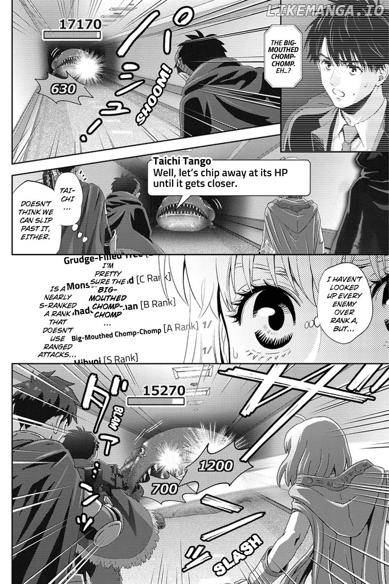 Online - The Comic chapter 93 - page 8