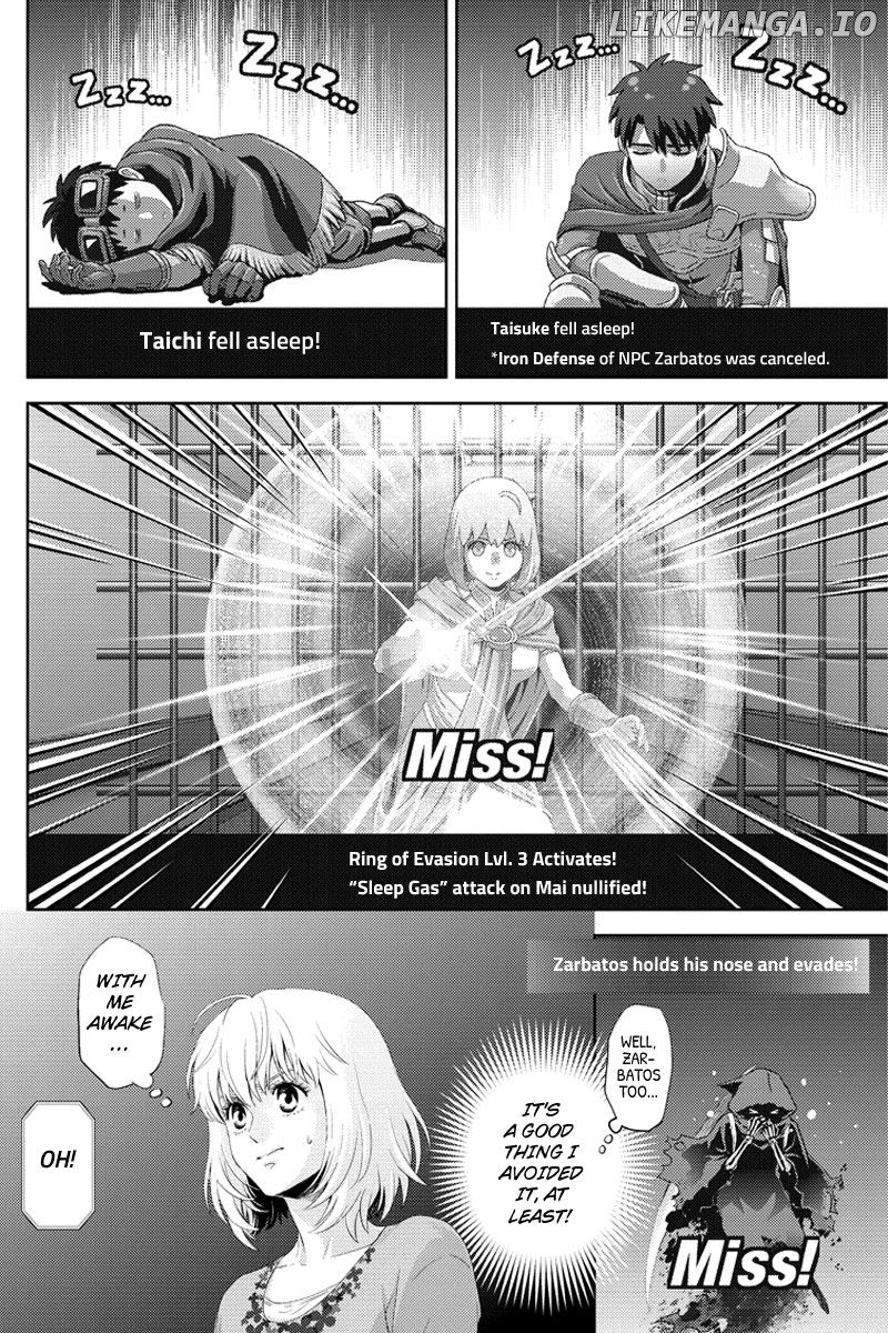 Online - The Comic chapter 94 - page 2