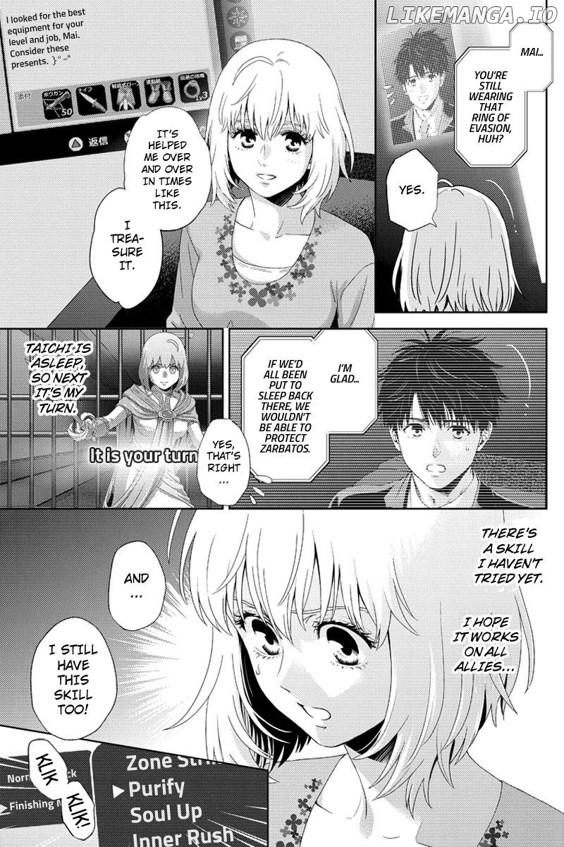 Online - The Comic chapter 94 - page 3