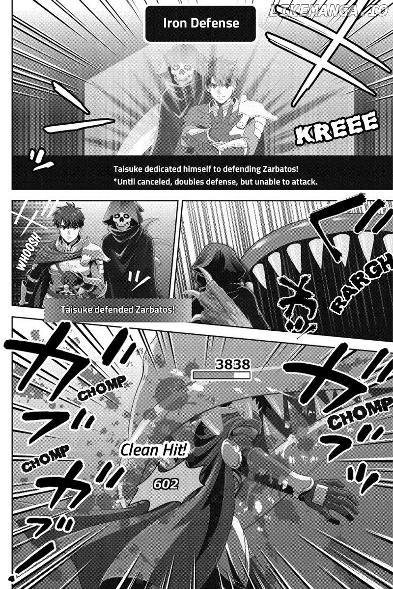 Online - The Comic chapter 94 - page 6