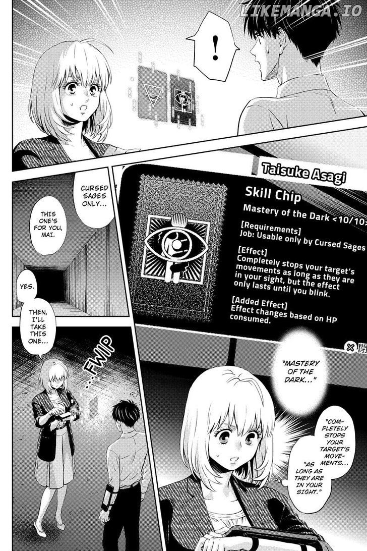 Online - The Comic chapter 18.2 - page 4