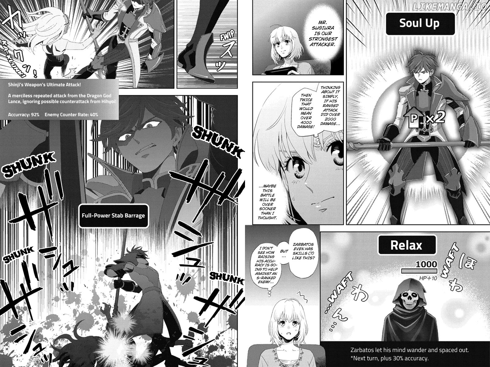 Online - The Comic chapter 98 - page 7