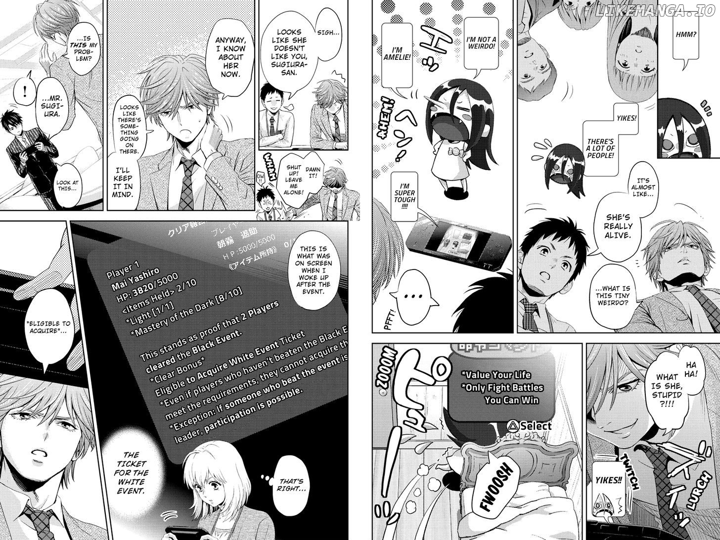 Online - The Comic chapter 20.2 - page 3