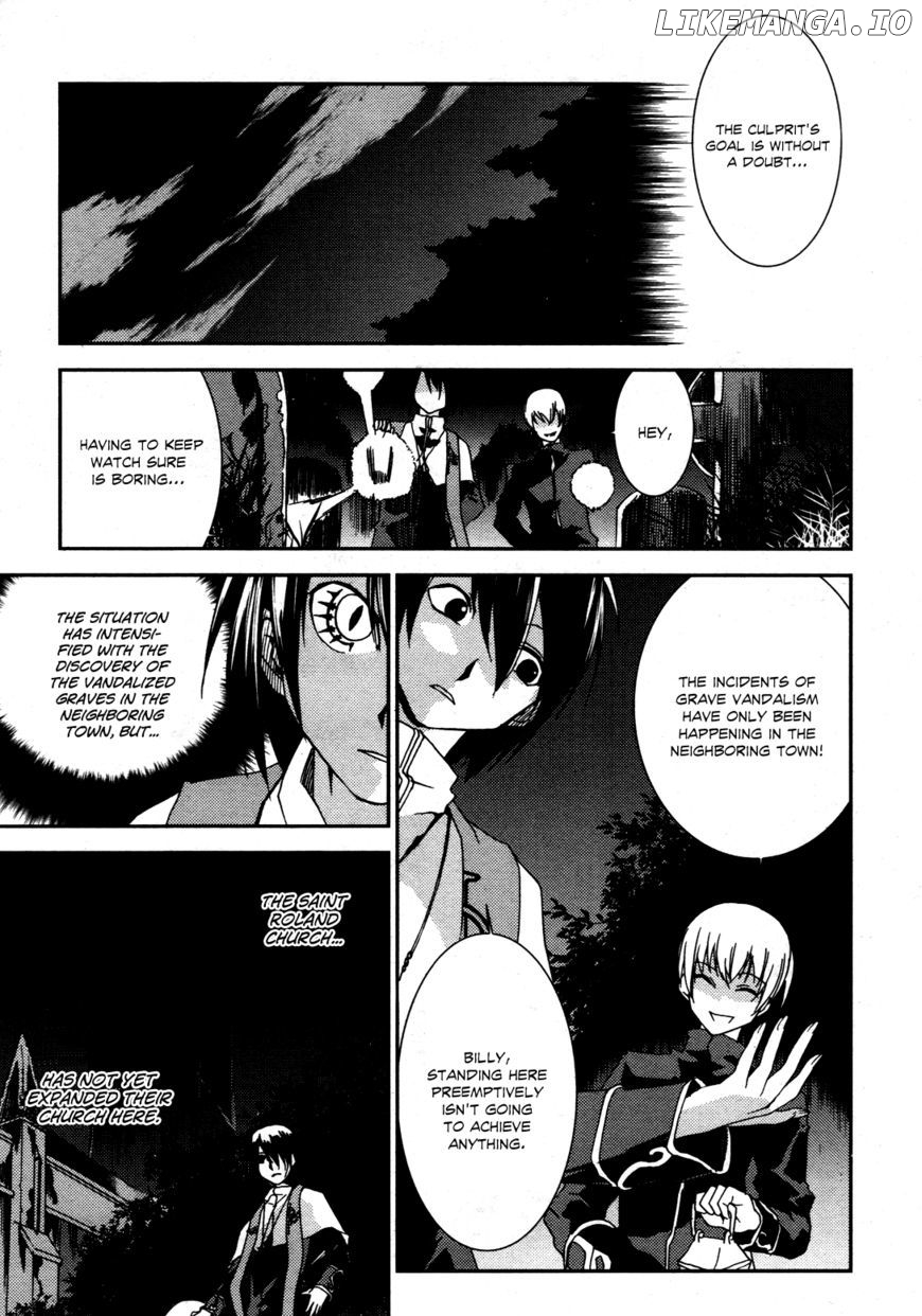 Shoujo Gensou Necrophilia chapter 3 - page 4