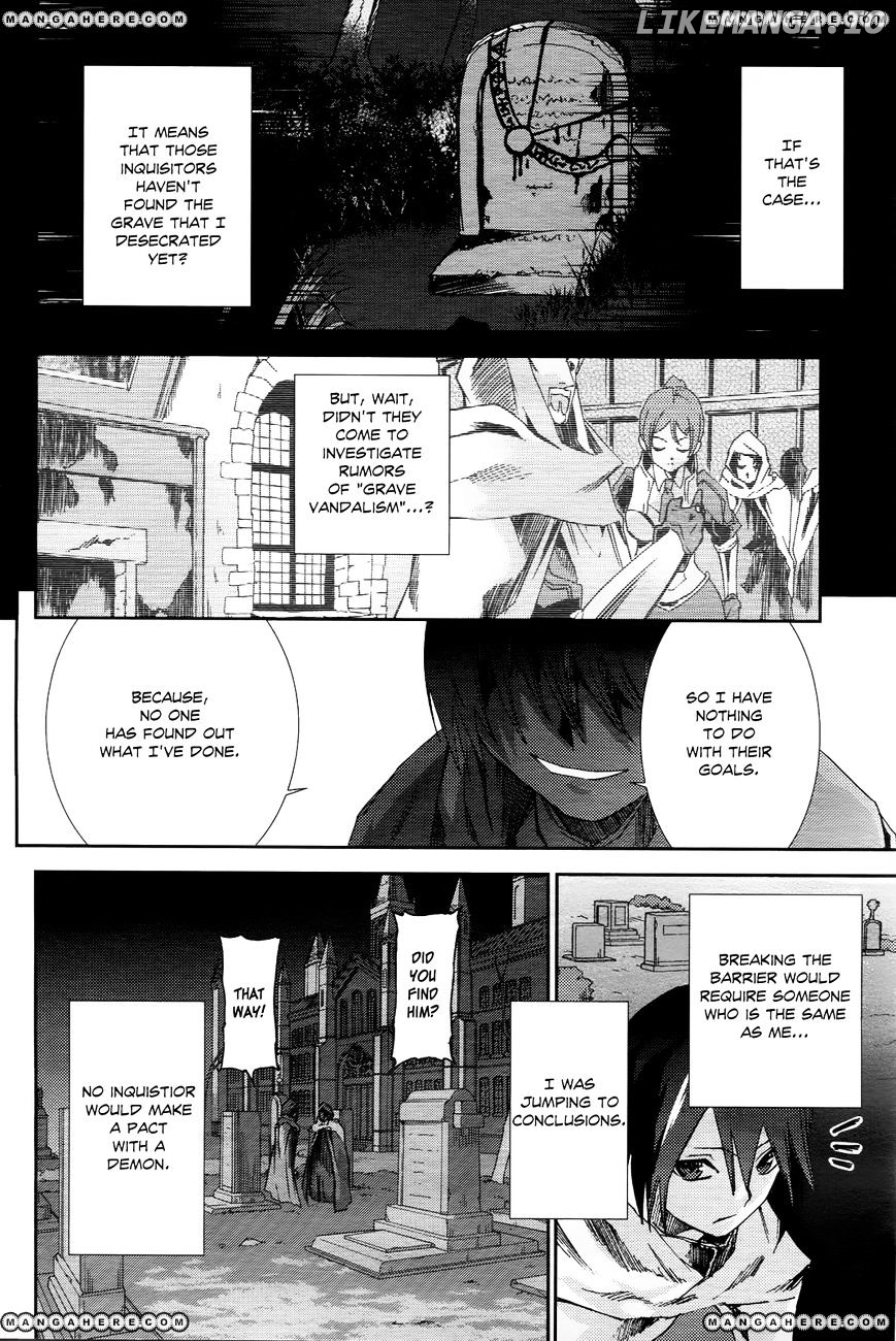Shoujo Gensou Necrophilia chapter 4 - page 10