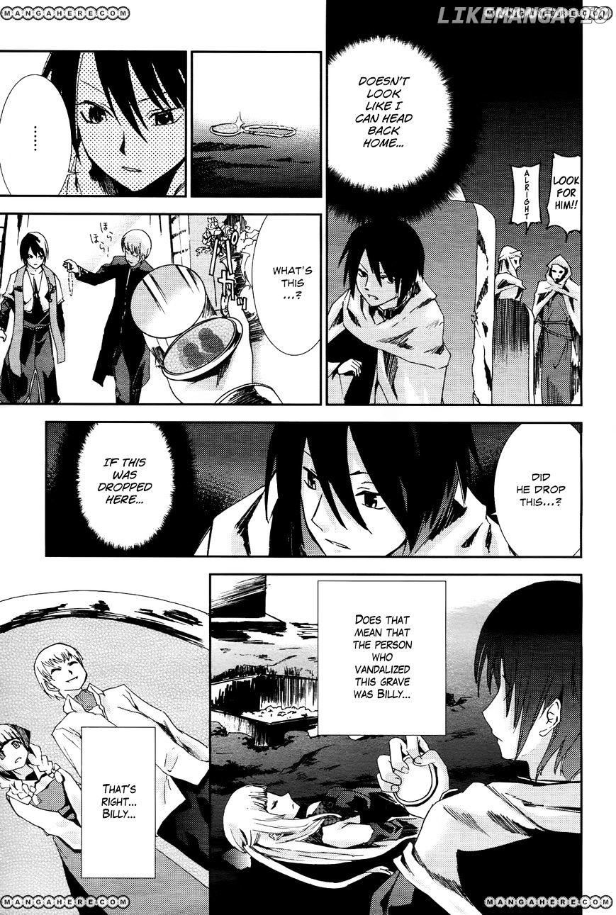 Shoujo Gensou Necrophilia chapter 4 - page 11