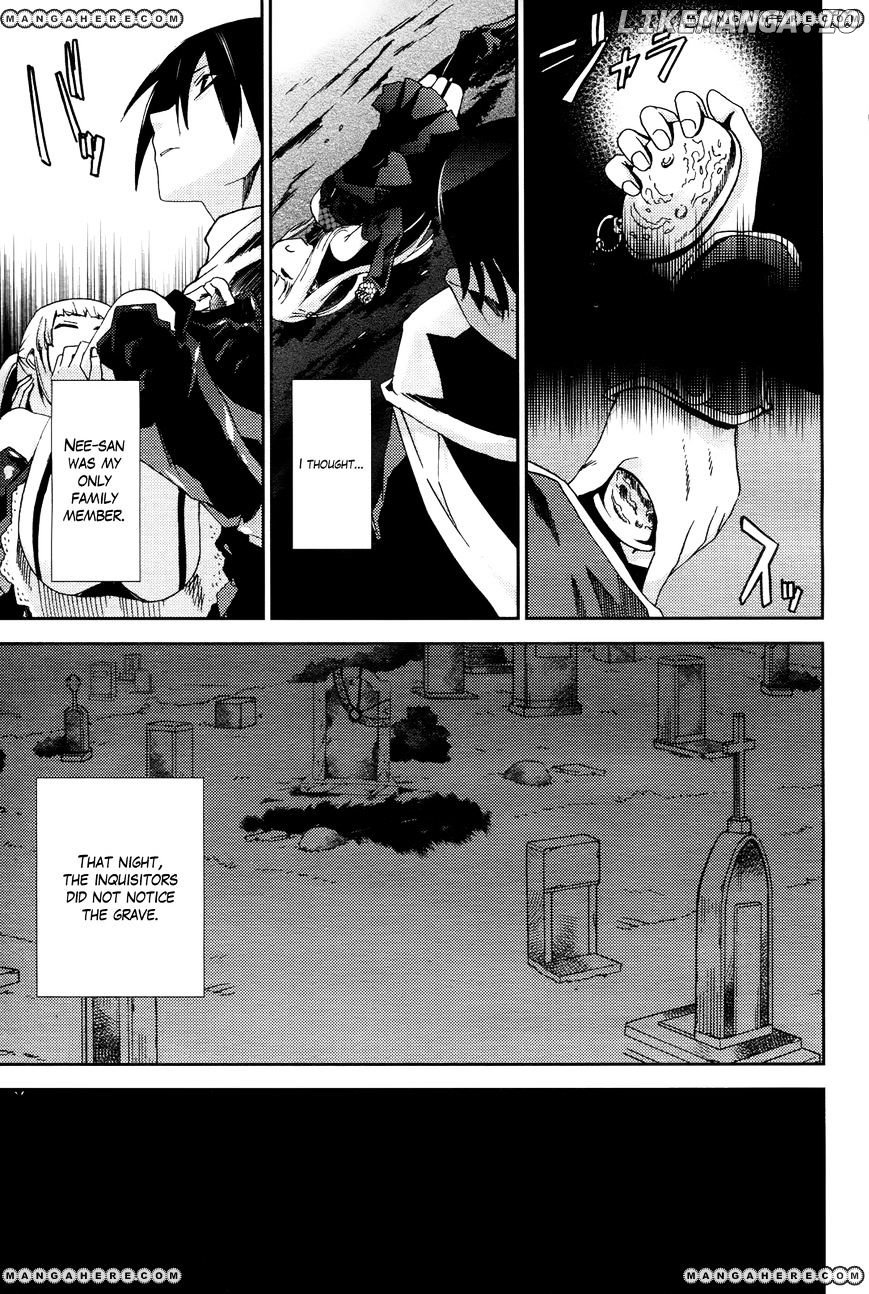 Shoujo Gensou Necrophilia chapter 4 - page 13