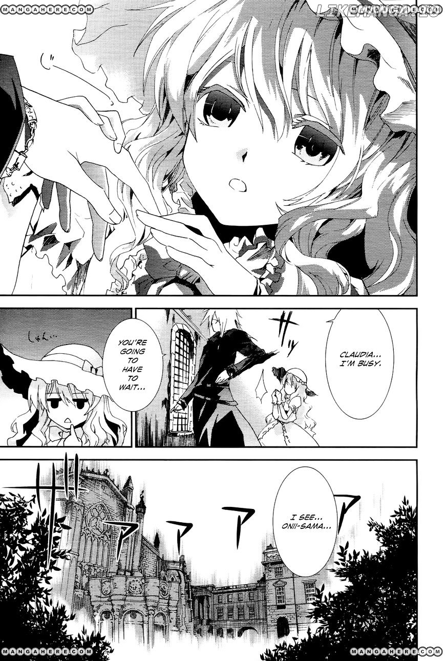 Shoujo Gensou Necrophilia chapter 4 - page 19