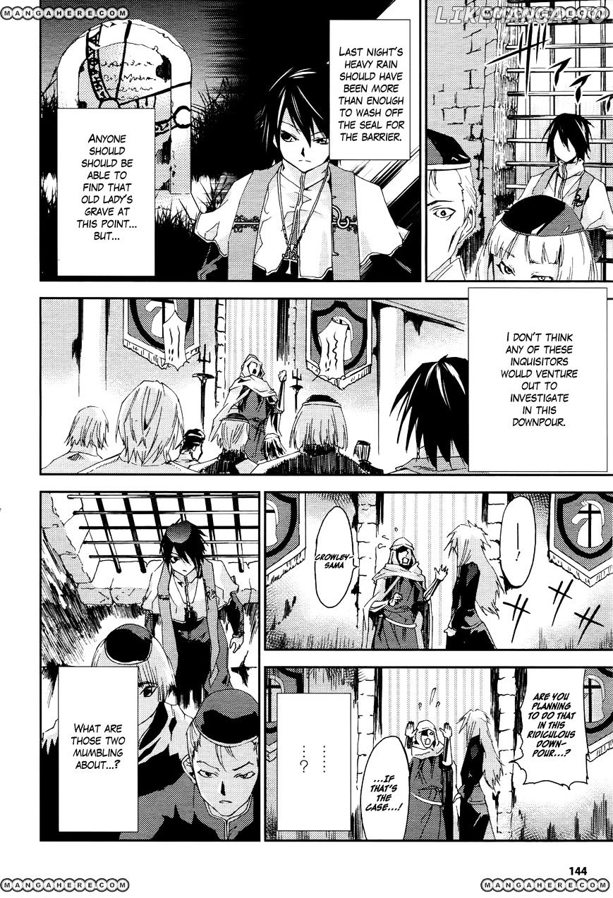 Shoujo Gensou Necrophilia chapter 4 - page 20