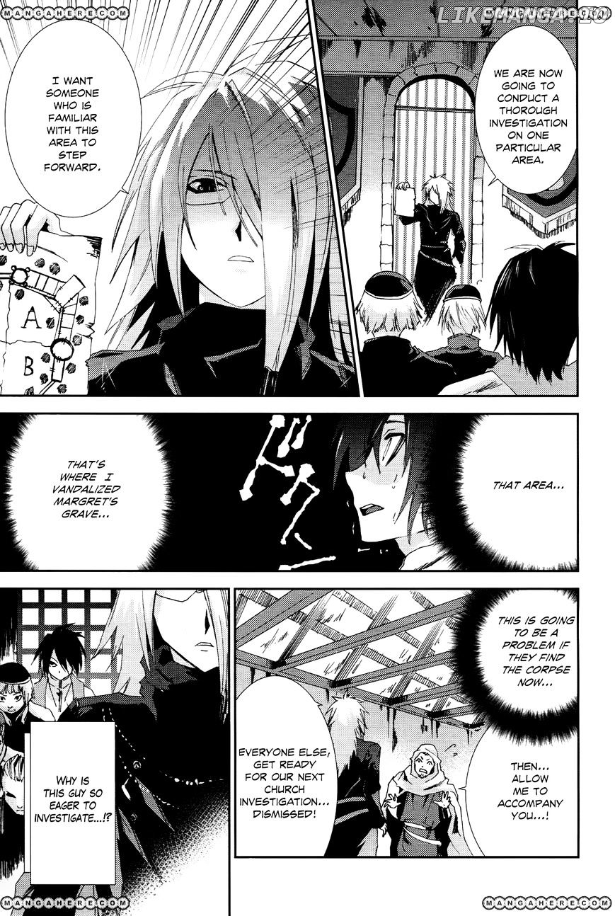 Shoujo Gensou Necrophilia chapter 4 - page 21