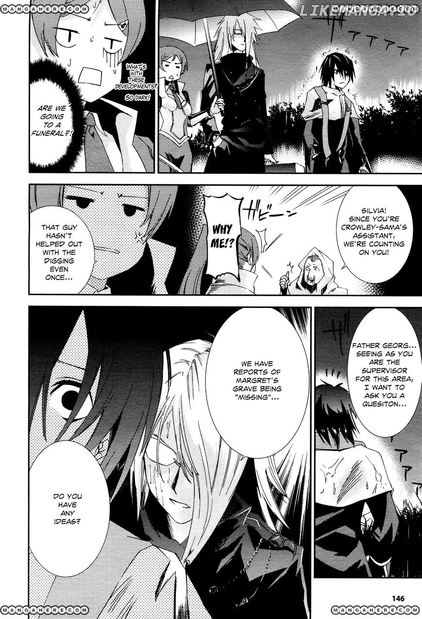 Shoujo Gensou Necrophilia chapter 4 - page 22